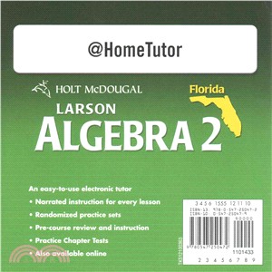 Larson Algebra 2 @HomeTutor Florida