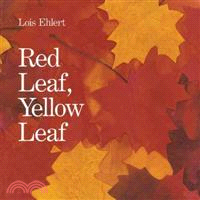 Red Leaf, Yellow Leaf