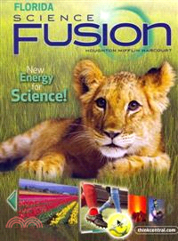 Science Fusion, Grade 1 ─ Florida