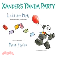 Xander's panda party /