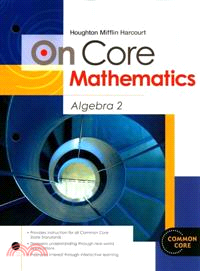 On Core Mathematics: Algebra 2