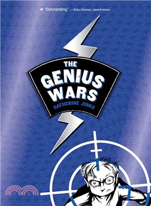 The Genius Wars