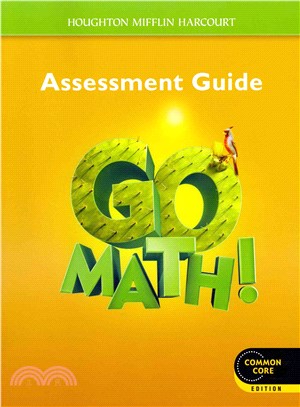 Go Math! Assessment Guide, Grade 5 ― Common Core Edition