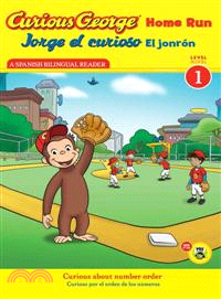 Jorge el curioso El jonron / Curious George Home Run