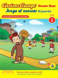 Jorge el curioso El jonron / Curious George Home Run