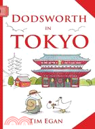 Dodsworth in Tokyo