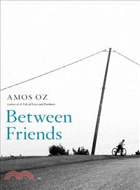 Between Friends