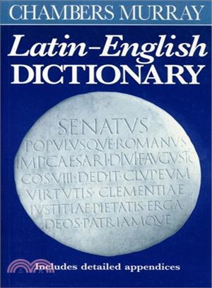 Chambers Murray Latin-English Dictionary