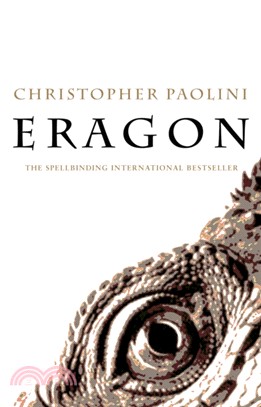 Eragon：Book One