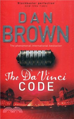 The Da Vinci Code (平裝本)(英國版)(Robert Langdon Book 2)