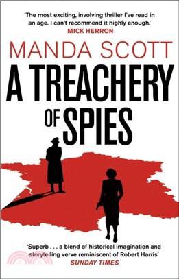 A Treachery of Spies