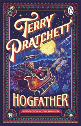 Hogfather：(Discworld Novel 20)