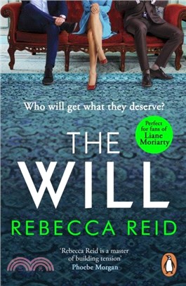 The Will：Gossip Girl meets Knives Out, the gripping, addictive new crime thriller for winter 2022