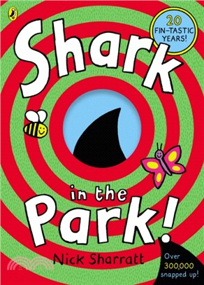 Shark In The Park (平裝本)