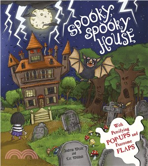 The Spooky Spooky House