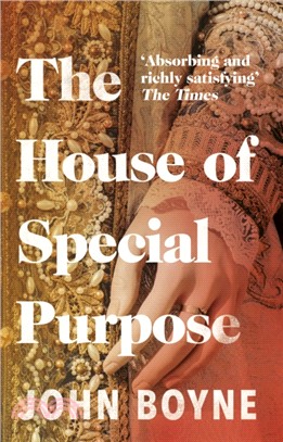 The house of special purpose...