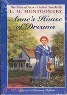The Anne of Green Gables novels 5:Anne