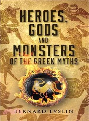 Heroes, Gods and Monsters of Greek Myths