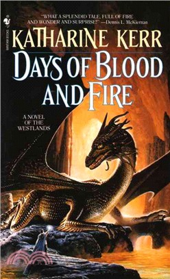 Days of Blood and Fire ─ A Novel of the Westlands