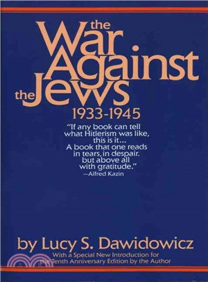 The War Against the Jews ─ 1933-1945