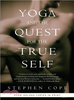 Yoga and the Quest for the True Self