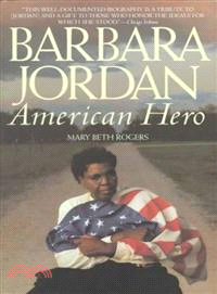 Barbara Jordan ─ American Hero