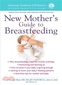 American Academy of Pediatrics New Mother's Guide to Breastfeeding