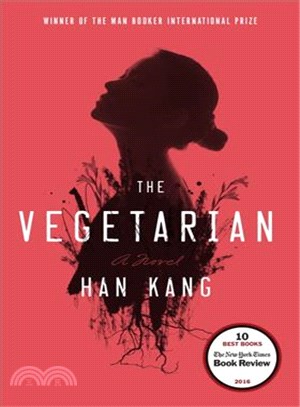 The Vegetarian (精裝本)