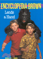 ENCYCLOPEDIA BROWN LENDS A HAND | 拾書所