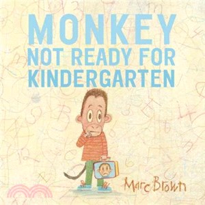 Monkey ─ Not Ready for Kindergarten