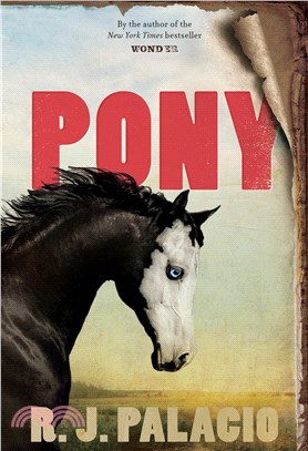 Pony (精裝本)