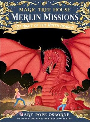 Merlin Mission #27 : Night of the Ninth Dragon (精裝本)