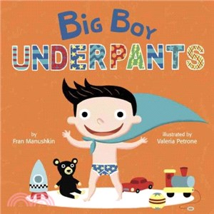 Big boy underpants /