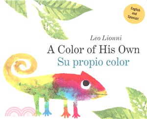 A Color of His Own / Su propio color