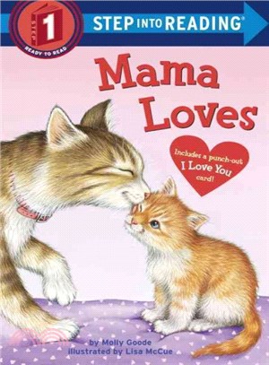 Mama loves /