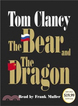 The Bear and the Dragon