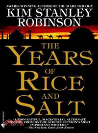 The Years of Rice and Salt