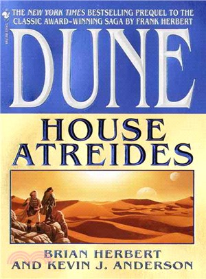 House Atreides