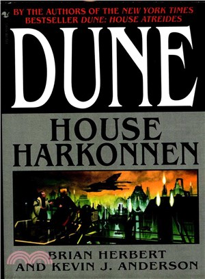 Dune ─ House Harkonnen