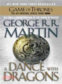 A Song of Ice and Fire #5: A Dance with Dragons (美國版) | 拾書所