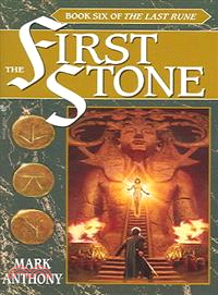 The First Stone