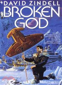 The Broken God