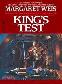 King's Test