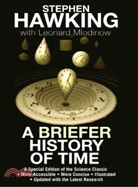A Briefer History Of Time | 拾書所