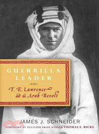 Guerrilla Leader | 拾書所