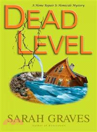 Dead level :a home repair is...