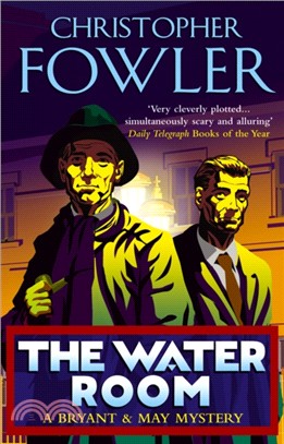 The Water Room
