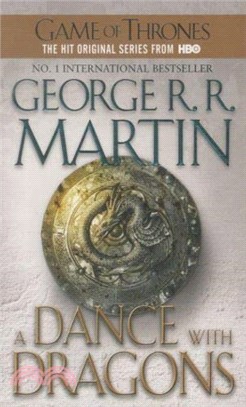 A Dance with Dragons (A Song of Ice and Fire #5) (平裝版)