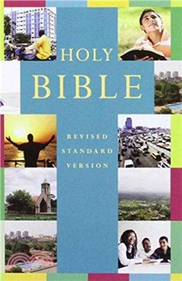 RSV Popular Compact Holy Bible