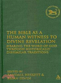 Bible As a Human Witness to Divine Revelation
